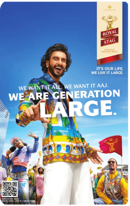 We are generation large