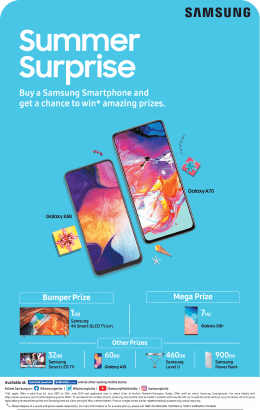 Summer surprise offers